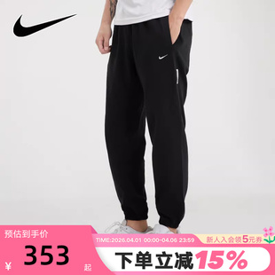 宽松运动裤 春秋新款 男裤 010 长裤 子CK6366 休闲束脚裤 Nike耐克卫裤