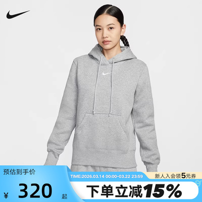 NIKE耐克女子加绒套头连帽衫冬季新款运动休闲灰色针织卫衣HF6840