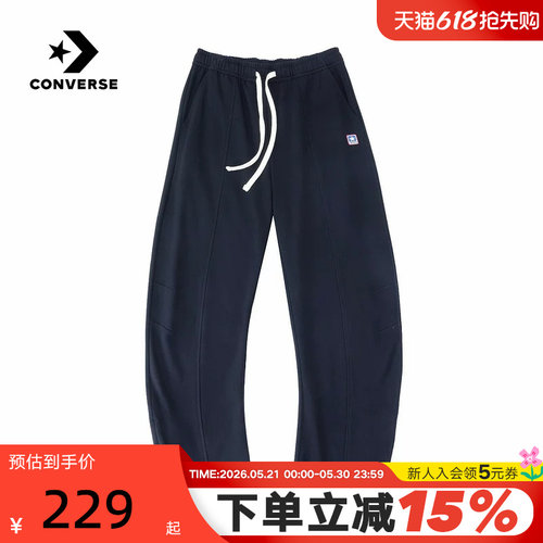 Converse匡威26春男女休闲运动裤抽绳松紧针织长裤 MCJ445-023