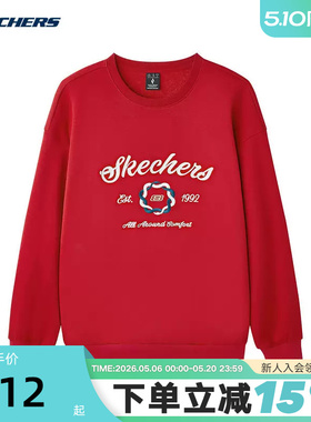 Skechers斯凯奇男子针织套头衫圆领休闲运动卫衣 L125M058/03LC