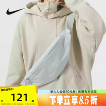 NIKE耐克单肩斜挎包男包女包迷你休闲运动小包腰包胸包DB0490-034