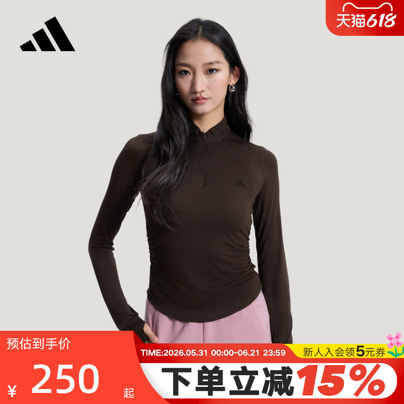 adidas阿迪达斯短款收腰半拉链紧身健身衣2026春女长袖T恤 KH2643