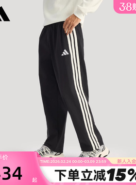 adidas阿迪达斯三条纹拒水运动裤2026春男抽绳束脚梭织长裤KR2531