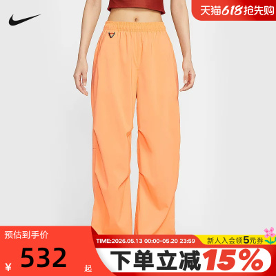 耐克Nike ACG女长裤户外机能遮阳褶皱可束脚宽松运动裤FV7320-833