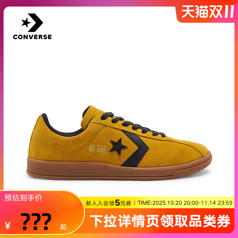 Converse匡威Classic Trainer金标复古运动鞋男女休闲板鞋A15621C