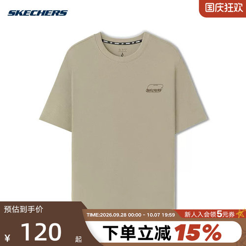 Skechers斯凯奇2026夏男运动短袖T恤宽松柔软亲肤针织衫 L326M015
