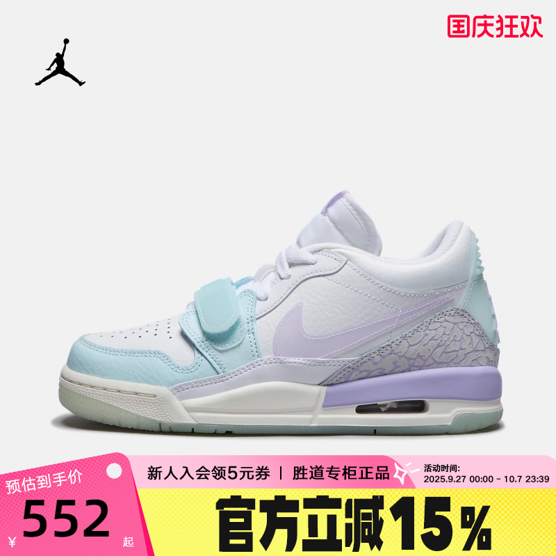 nike耐克女鞋JORDAN AJ312白蓝低帮复古休闲板鞋篮球鞋HQ3820-151