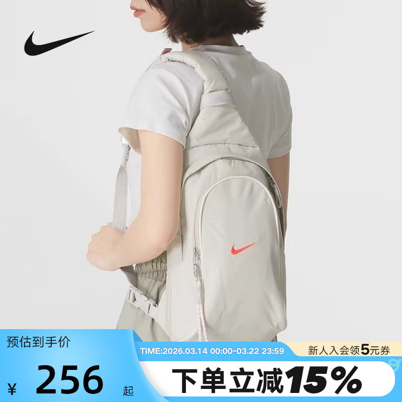 Nike耐克男女同款休闲便携斜跨运动挎包拎包休闲包书包DJ979