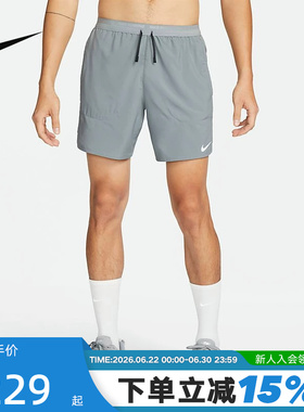 Nike耐克男裤梭织速干跑步短裤透气训练灰色运动五分裤DM4742-084