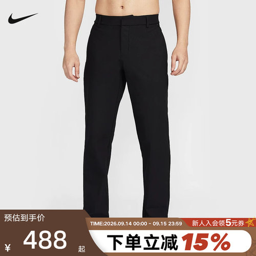 Nike耐克24.7系列DRI-FIT男子速干直筒长裤夏季运动裤HQ6922-010