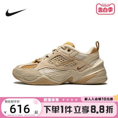 NIKE耐克男子低帮运动鞋