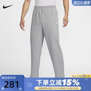 长裤 子HQ4423 男春秋新款 直筒裤 063 宽松灰色休闲裤 nike耐克运动裤