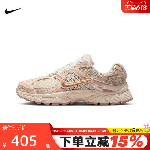 耐克女鞋夏老爹鞋网面运动跑步鞋
