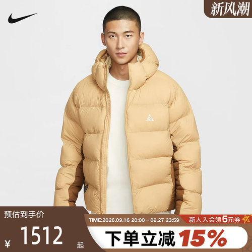 耐克ACG男子冬季新款户外休闲防风保暖连帽运动P棉棉服FV8911-297