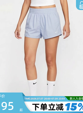 NIKE耐克女短裤夏新款跑步健身训练轻薄透气梭织运动裤IB9227-412
