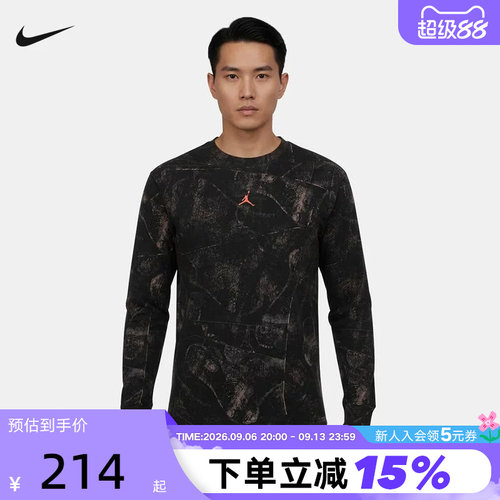 耐克男卫衣2026春JORDAN扎染印花复古篮球运动长袖T恤IF3047-010