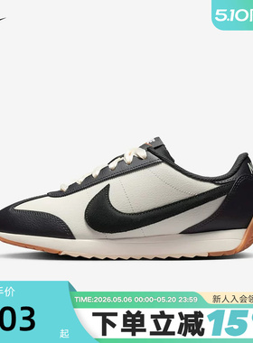 NIKE耐克女鞋春新款PACIFIC LTR运动鞋低帮薄底休闲鞋IQ2972-133