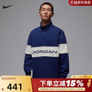 JORDAN耐克男套头衫 492 复古高尔夫上衣图案半立领立领卫衣HF9920