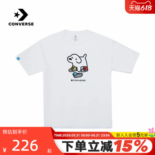 Converse匡威26夏男女休闲运动短袖潮流时尚宽松T恤衫 UCK177-W70
