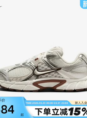 nike耐克女鞋夏季V5 RNR网面老爹鞋透气运动训练跑步鞋HQ7901-102