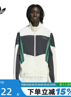 adidas阿迪达斯三叶草复古美式夹克2026春男撞色梭织外套 KS8328