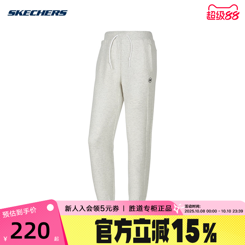Skechers斯凯奇女裤舒适运动休闲速脚裤针织长裤P424W112/00SK