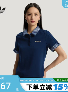 adidas阿迪达斯三叶草格子呢短袖polo衫夏女修身半袖T恤 KU9396