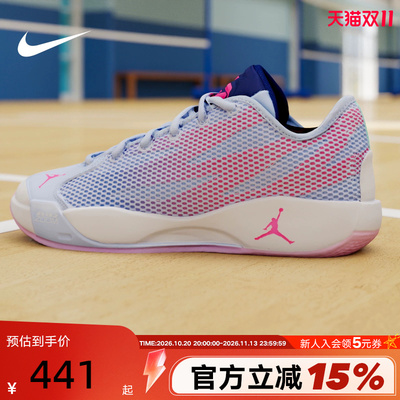 JORDAN耐克男鞋紫色Luka 77透气缓震东契奇实战篮球鞋IF1611-500