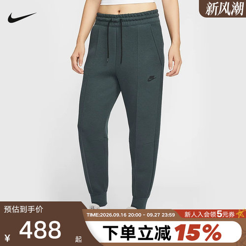 NIKE耐克女裤春秋新款休闲透气印花小Logo小脚运动长裤FB8331-390