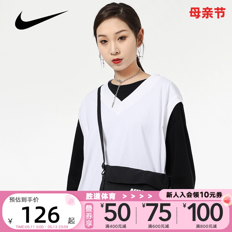 耐克nike夏季新款时尚运动女包