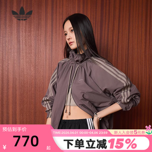 adidas阿迪达斯三叶草连帽机能感夹克TRACK KR2625 TOP梭织外套