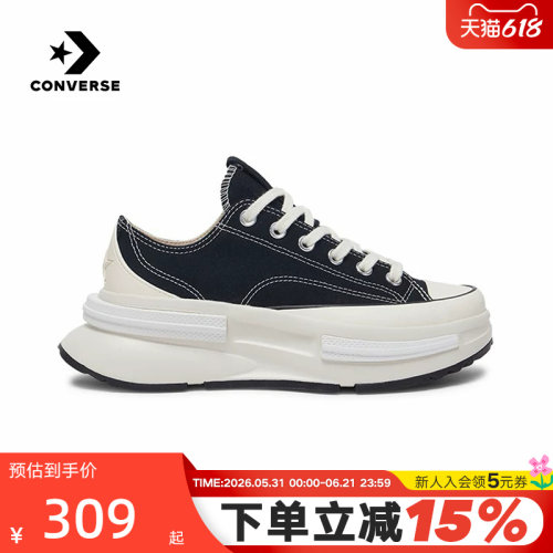 厚底增高帆布鞋