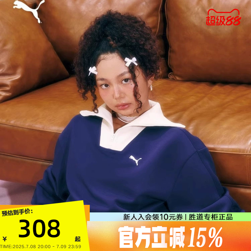 运动卫衣