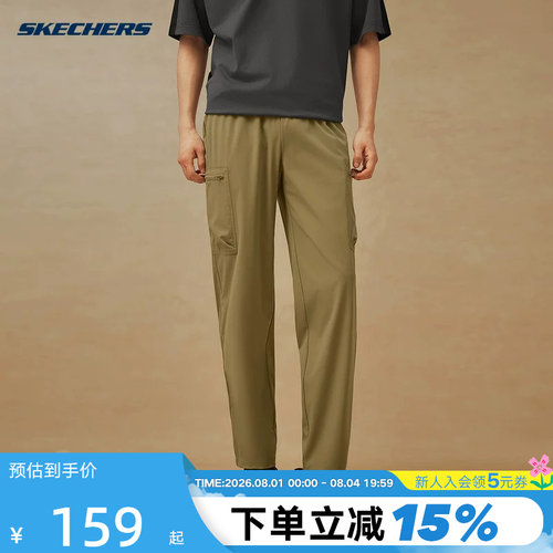 Skechers斯凯奇26夏男士运动休闲长裤宽松百搭直筒工装裤L226M025