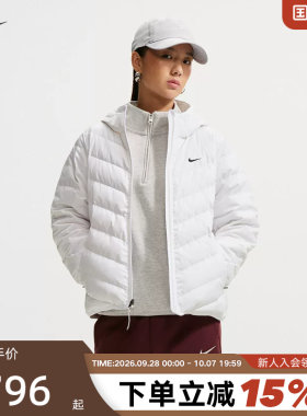 Nike耐克女子白色羽绒服26冬新款短款轻盈保暖运动外套IF5884-100