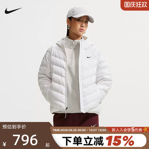 运动羽绒服