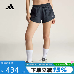 adidas阿迪达斯 Stella Mc短裤2026夏女运动休闲宽松三分裤KA9507