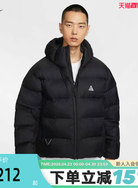 耐克ACG棉服男冬新款户外运动加厚保暖黑色连帽P棉外套FV8911-010