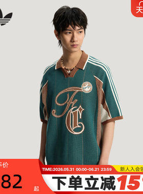 adidas阿迪达斯三叶草短袖2026夏男休闲运动针织POLO衫上衣KY2160