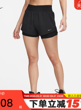 NIKE耐克女裤夏季运动训练速干透气中腰二合一跑步短裤DX6013-010