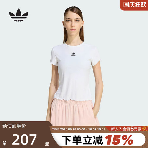 adidas阿迪达斯三叶草短款波浪边半袖2026夏女修身短袖T恤 KE1107