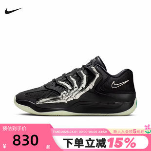 NIKE耐克男鞋 篮球鞋 IM1347 001 杜兰特KD18图案印花实战场上运动鞋