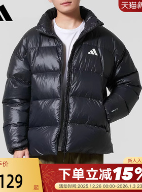adidas阿迪达斯男子防风连帽羽绒服简约户外运动保暖面包服KQ5497