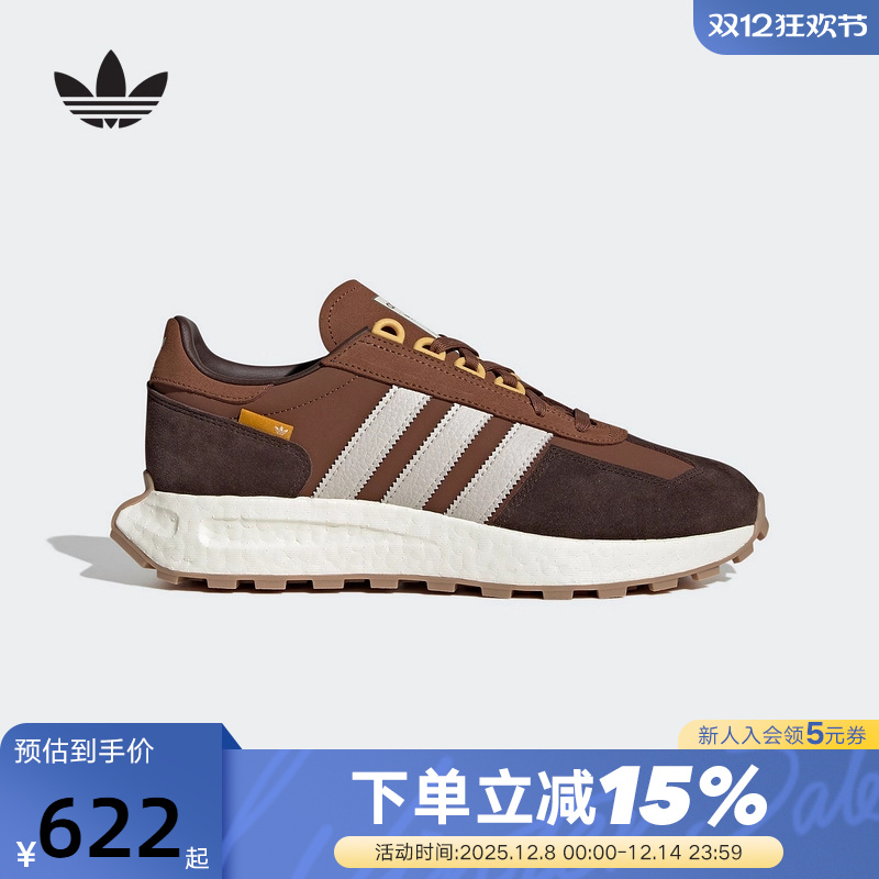 adidas阿迪达斯三叶草男女休闲鞋运动秋RETROPY E5老爹鞋 JQ0006