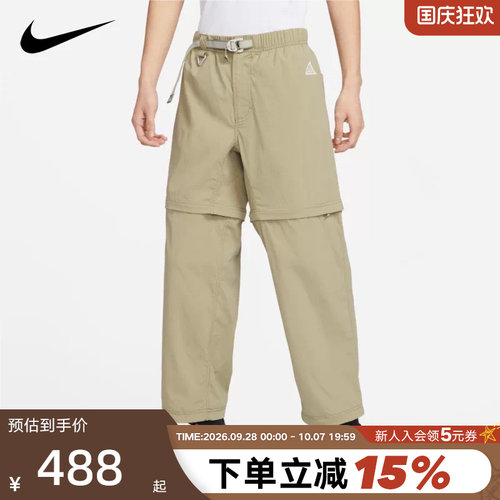 Nike耐克男裤户外滑板长裤子