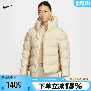 Nike耐克ACG棉服女冬季 229 加厚保暖面包服连帽夹克P棉外套FZ6762