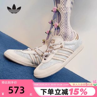OG宋雨琦同款 adidas阿迪达斯三叶草T头鞋 女鞋 SAMBA JQ2616 德训鞋