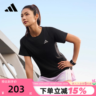 T恤 JZ2224 26春女短袖 adidas阿迪达斯ADI365BREEZE速干跑步半截袖