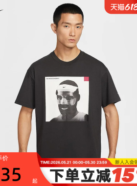 NIKE耐克夏新款詹姆斯男子篮球T恤棉质宽松短袖针织衫IH8565-045