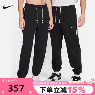 宽松运动裤 春秋新款 男裤 010 长裤 子CK6366 休闲束脚裤 Nike耐克卫裤